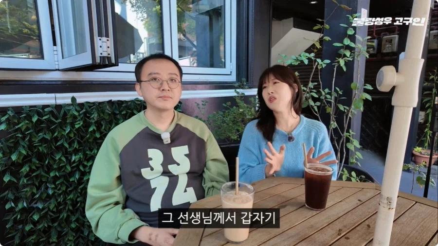 성우가 된 계기.jpg_63.webp