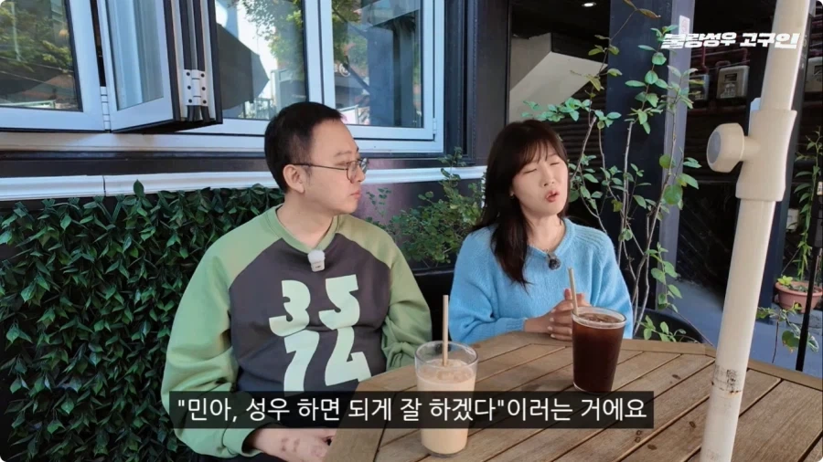 성우가 된 계기.jpg_65.webp