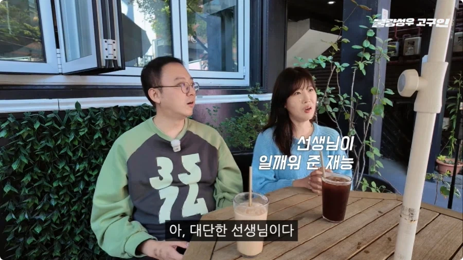 성우가 된 계기.jpg_66.webp