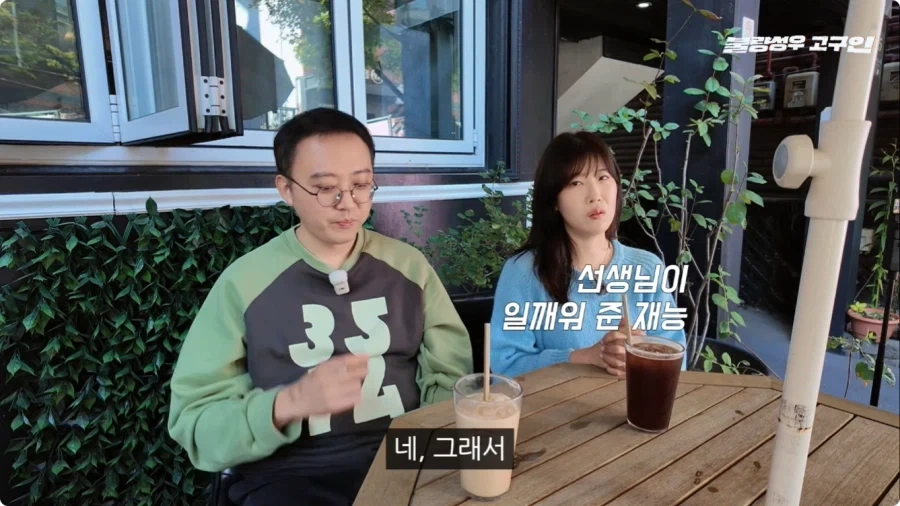 성우가 된 계기.jpg_67.webp