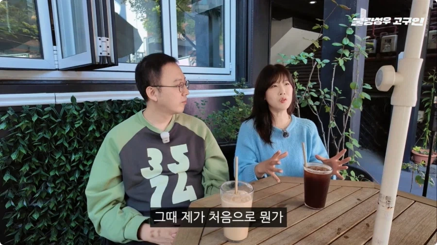 성우가 된 계기.jpg_69.webp