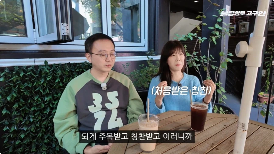 성우가 된 계기.jpg_70.webp