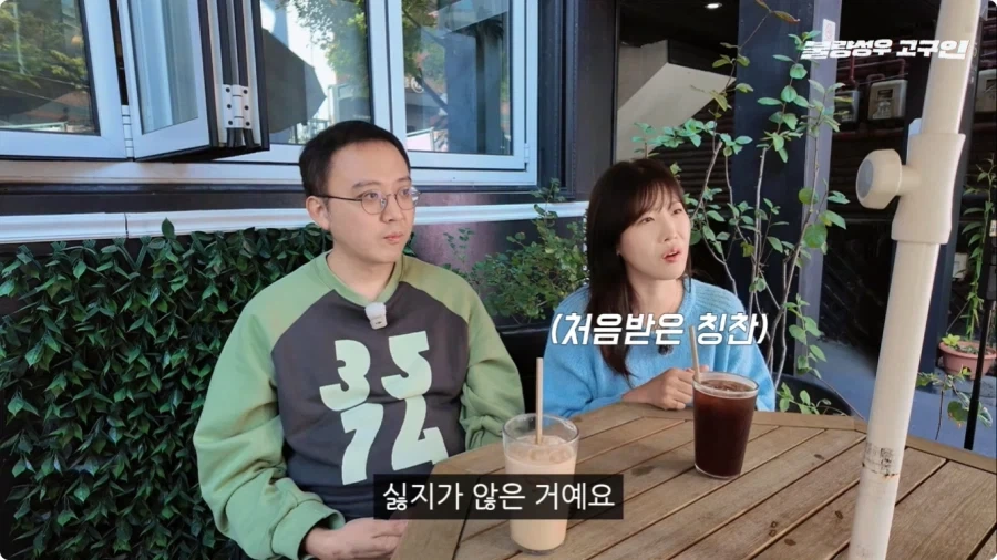 성우가 된 계기.jpg_71.webp
