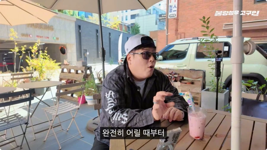 성우가 된 계기.jpg_73.webp