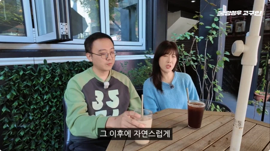 성우가 된 계기.jpg_76.webp