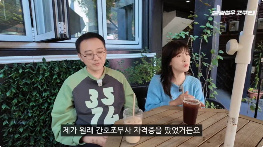 성우가 된 계기.jpg_78.webp