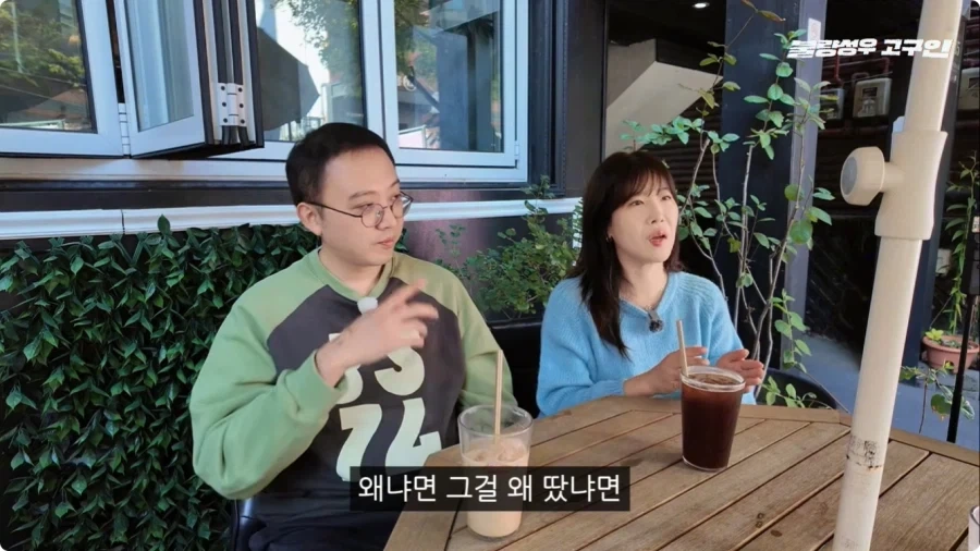 성우가 된 계기.jpg_79.webp