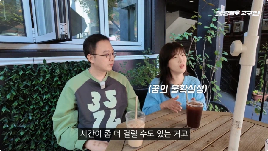 성우가 된 계기.jpg_81.webp