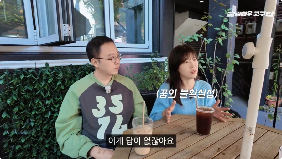 성우가 된 계기.jpg_82.webp