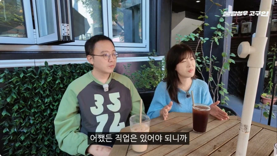 성우가 된 계기.jpg_83.webp