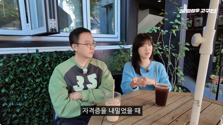 성우가 된 계기.jpg_84.webp