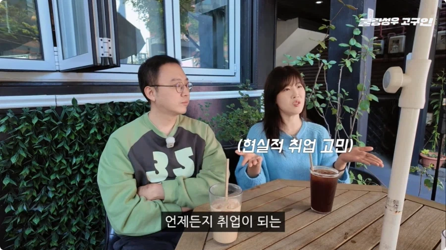 성우가 된 계기.jpg_85.webp