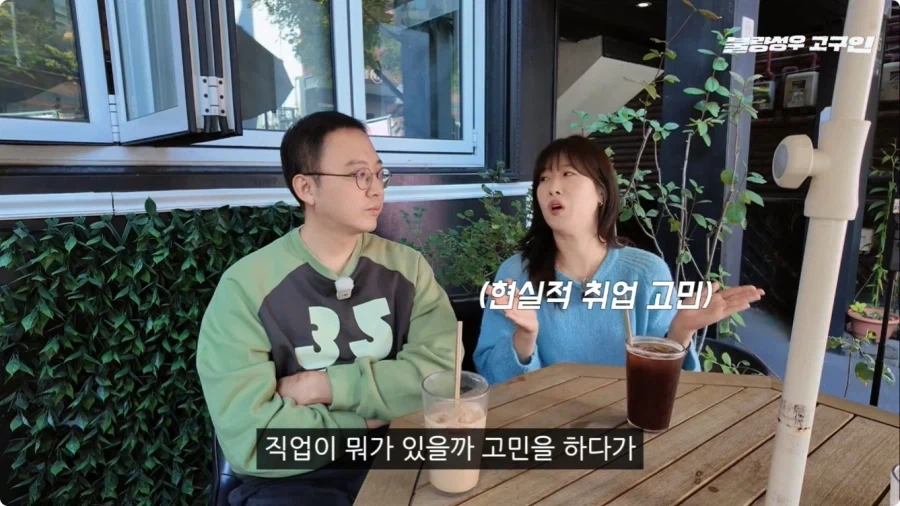 성우가 된 계기.jpg_86.webp