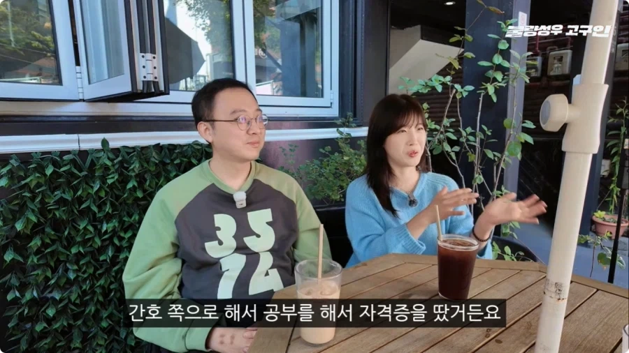 성우가 된 계기.jpg_87.webp
