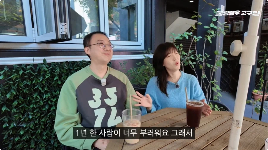 성우가 된 계기.jpg_90.webp