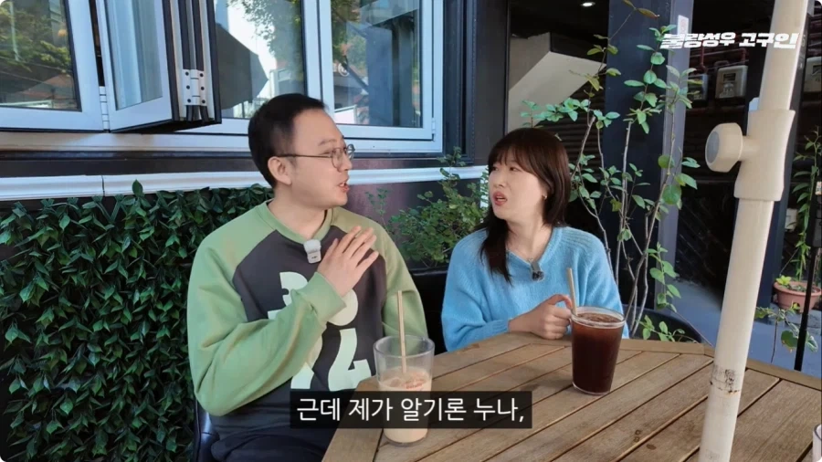 성우가 된 계기.jpg_91.webp