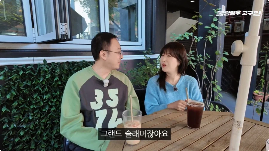 성우가 된 계기.jpg_92.webp
