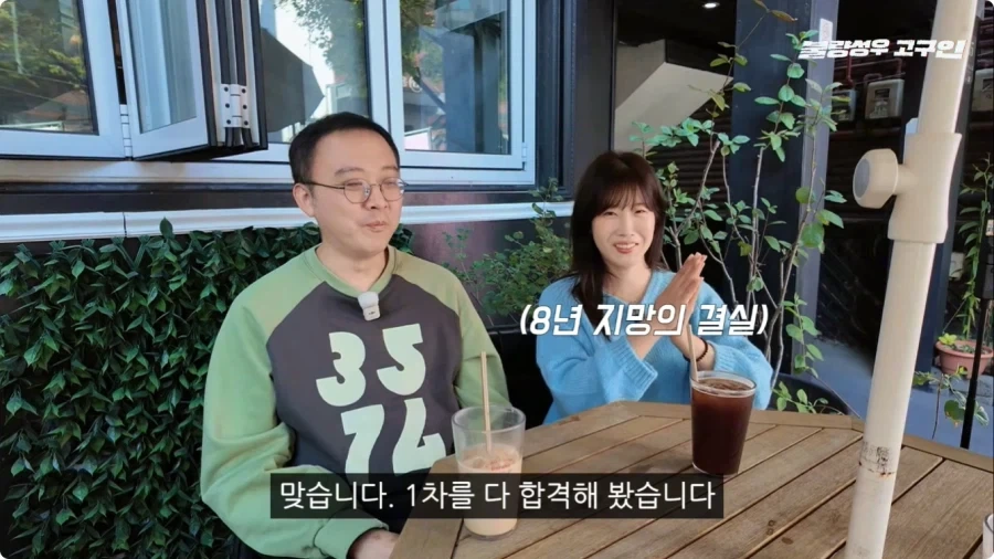 성우가 된 계기.jpg_94.webp