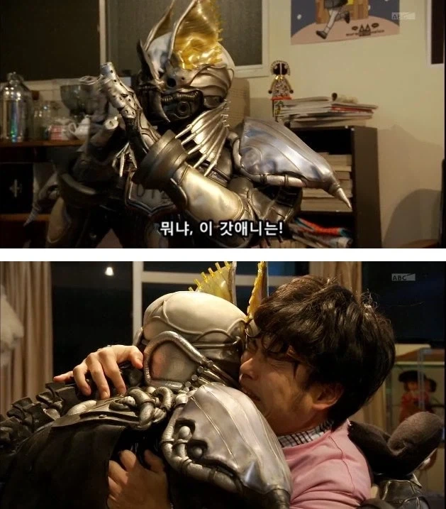 뭐냐, 이 쓰레기는! 원본 장면.jpg_5.webp