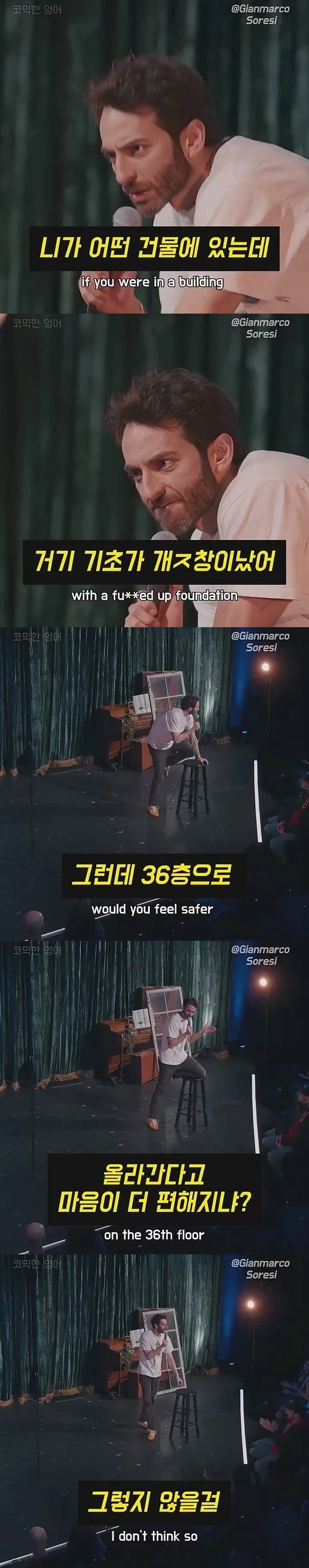 36살이나 됐으면 부모 원망은 그만해야지_2.webp