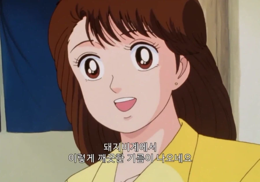 맛있는 돈까스를 만드는 방법_6.webp