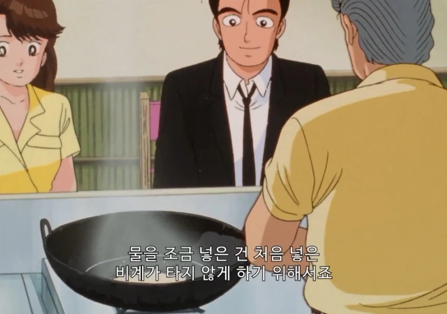 맛있는 돈까스를 만드는 방법_7.webp