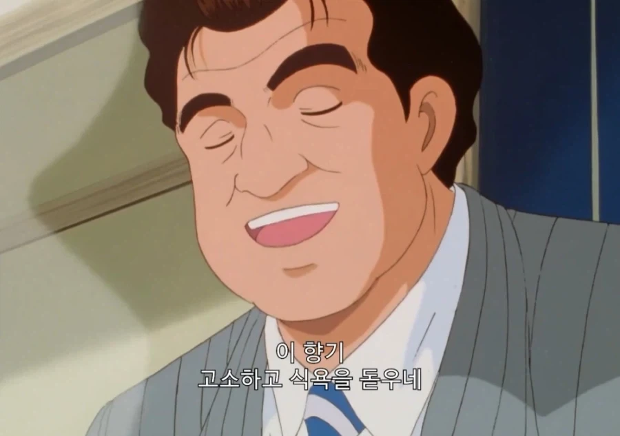 맛있는 돈까스를 만드는 방법_10.webp