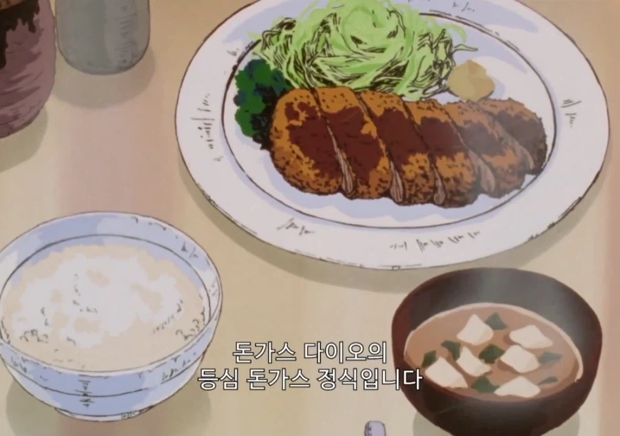 맛있는 돈까스를 만드는 방법_27.webp