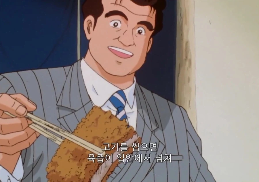 맛있는 돈까스를 만드는 방법_30.webp