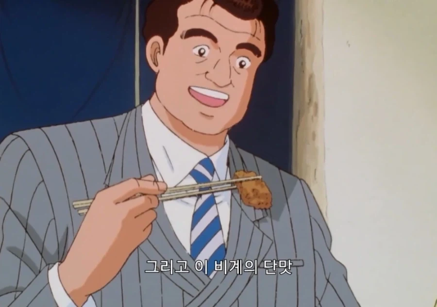 맛있는 돈까스를 만드는 방법_31.webp