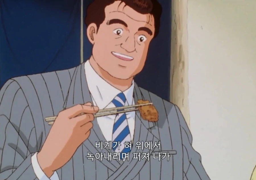 맛있는 돈까스를 만드는 방법_32.webp
