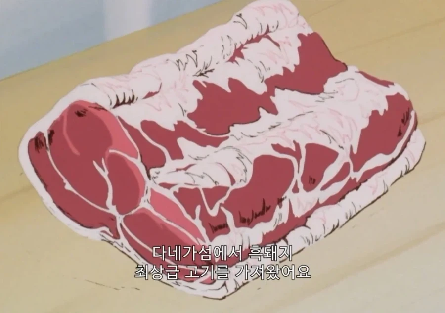 맛있는 돈까스를 만드는 방법_33.webp