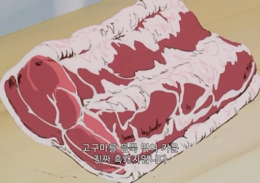 맛있는 돈까스를 만드는 방법_34.webp