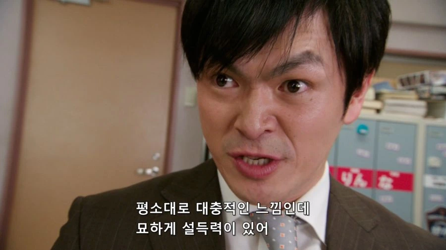 치이카와)그니까 모몬가 서사는_3.jpg
