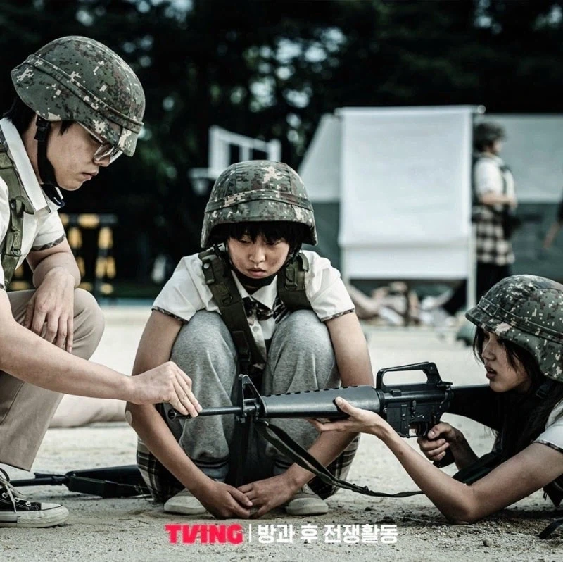 방과후 전쟁활동에 등장하는 골때리는 총기들.jpg_1.webp