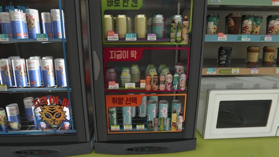 콜옵 신작 첫 미션 편의점 내부.jpg_5.webp