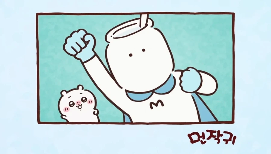 치이카와) 사실 갑옷아저씨들이 수상하다는 건 팩트다_1.webp