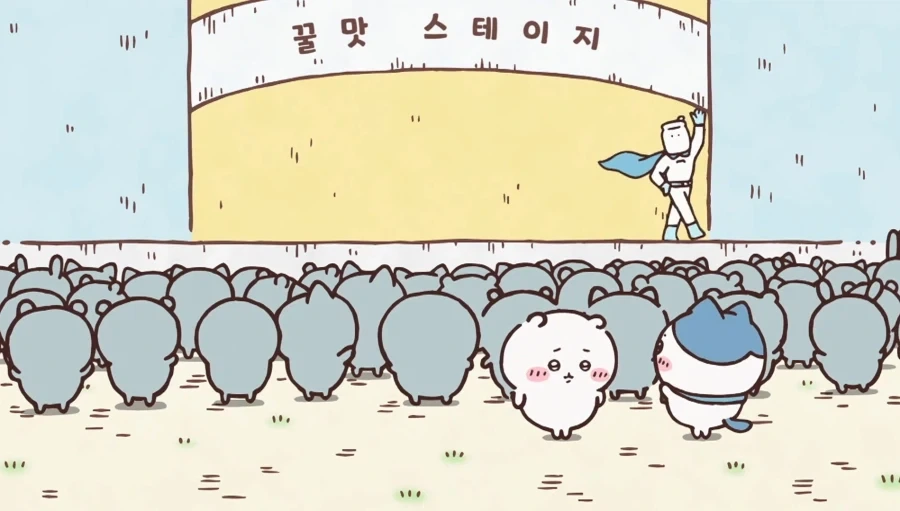 치이카와) 사실 갑옷아저씨들이 수상하다는 건 팩트다_2.webp