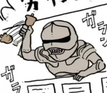 치이카와)필요하긴 한데 찝찝한 사실_1.webp