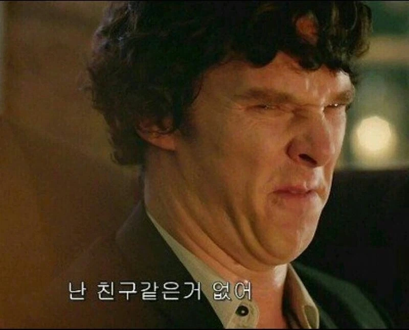 호불호 갈리는 사회성이 결여 된 주인공.jpg_1.webp