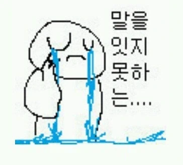충격적인 미국 성관계 실태조사_3.webp