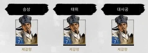 트릭컬) 진실을 깨달은 니펠 .jpg_2.webp