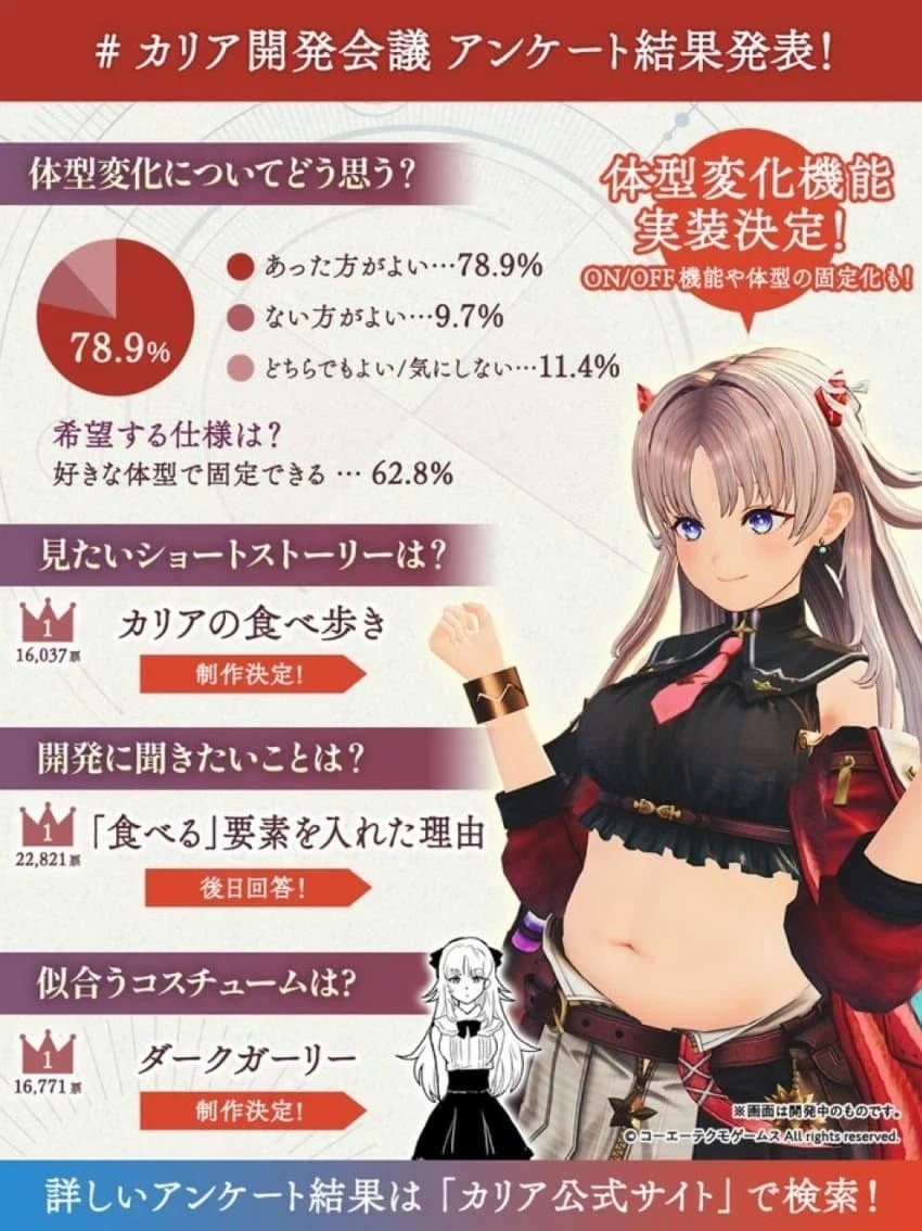 아틀리에) 신작 옵션 설정창_1.webp