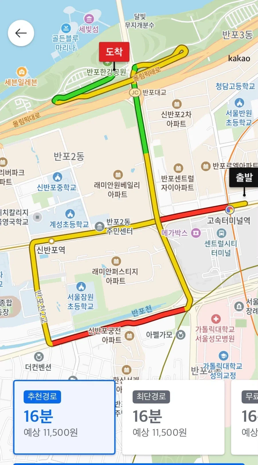서울 택시기사의 승차거부.jpg_2.webp