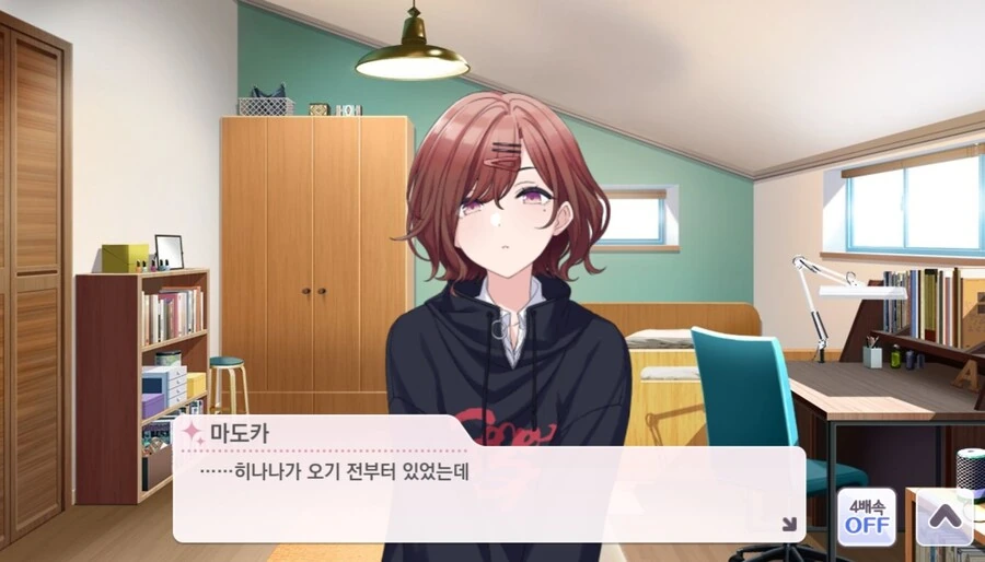 여초에서 기싸움을 잘 구현했다고 칭찬받은_10.jpg