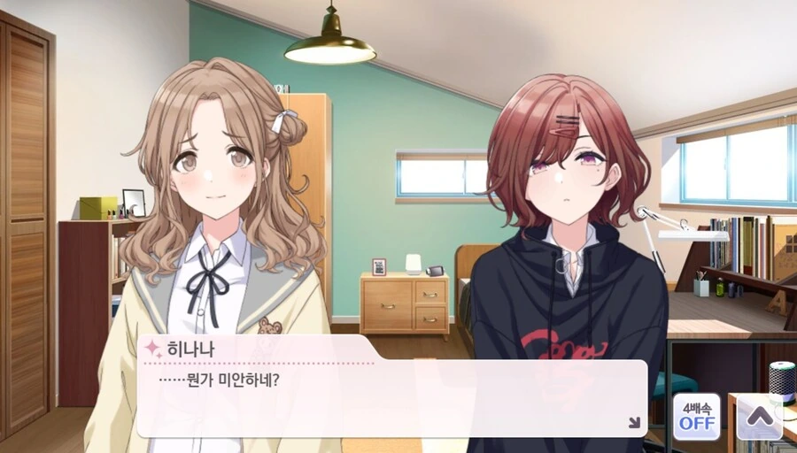여초에서 기싸움을 잘 구현했다고 칭찬받은_12.jpg