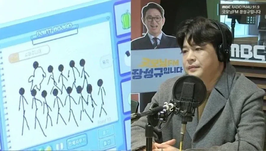 늙크크들은 5초 안에 빵터지는 짤.jpg_1.webp