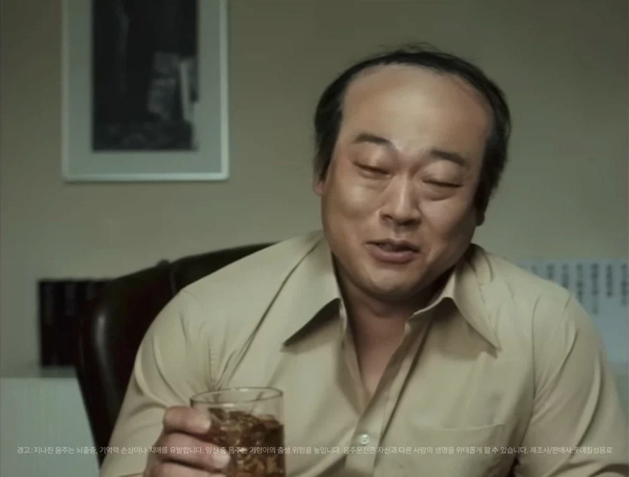 이선민 이 사람 참 동안이네!_2.webp