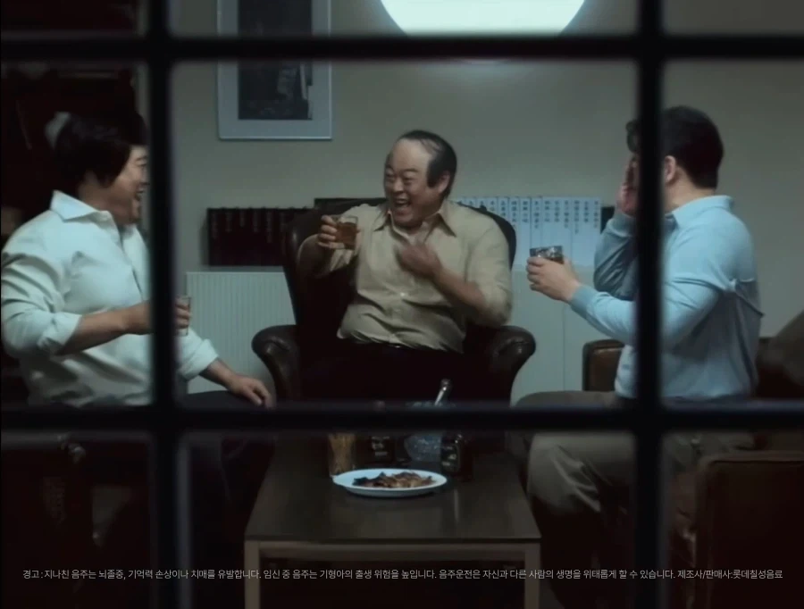이선민 이 사람 참 동안이네!_3.webp