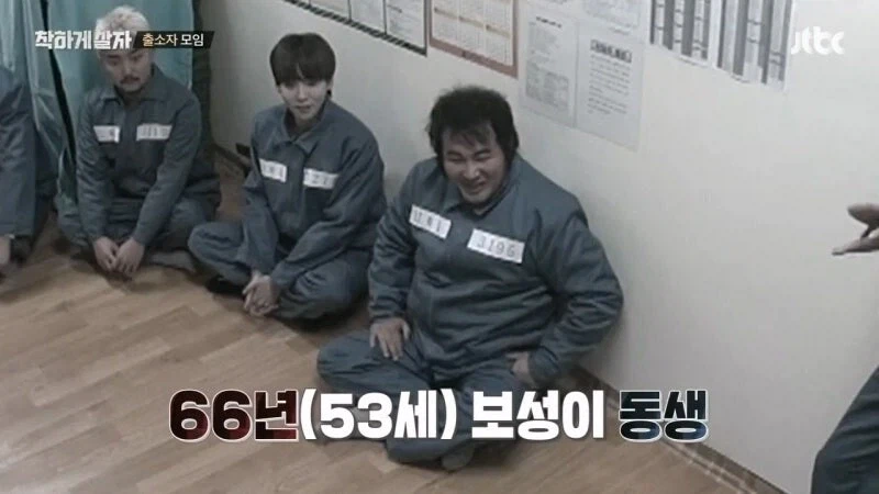 교도소 출소 후 교도관 멱살 잡은 연예인_25.webp